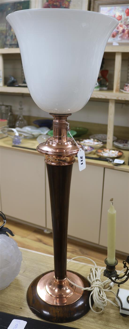 A Mazda lamp
